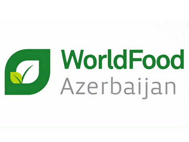 В Баку в мае пройдет международная выставка пищевой промышленности «WorldFood Azerbaijan 2018»
