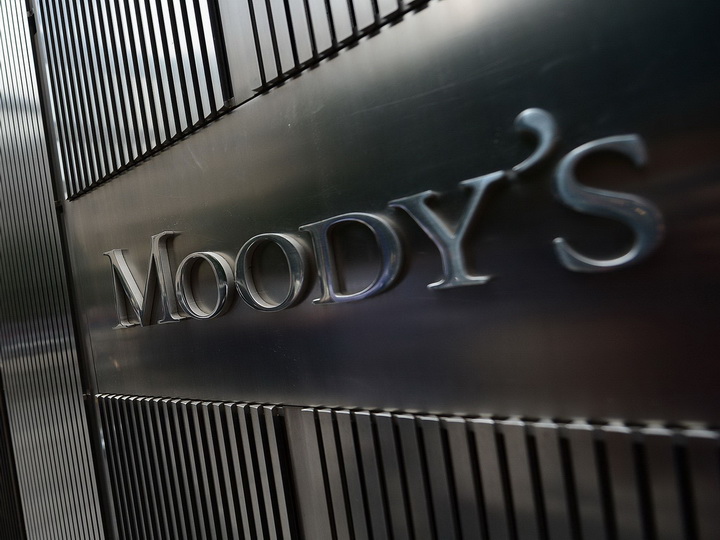 Moody's в мае соберет в Баку кредитных аналитиков стран СНГ