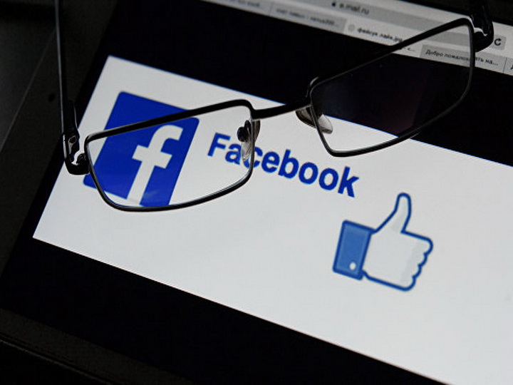 Германия потребовала от Facebook объяснений из-за скандала с утечкой данных