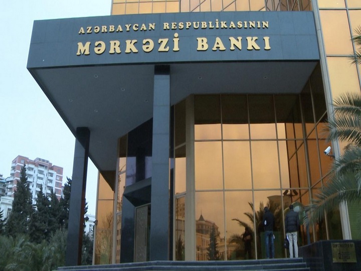 ЦБА привлек у банков 250 млн манатов на депозитном аукционе   