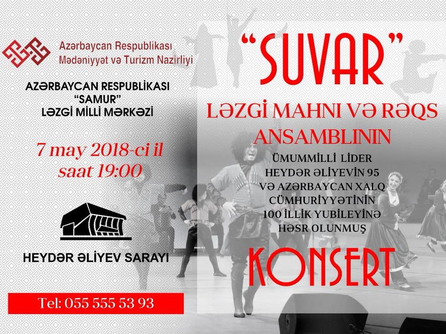 В Баку состоится концерт ансамбля «Сувар» - ФОТО - ВИДЕО