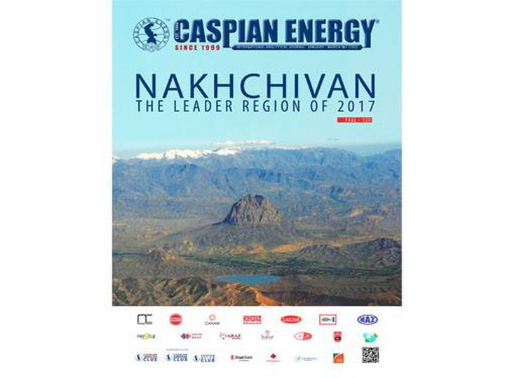Состоится презентация журнала Caspian Energy, посвященного Нахчывану