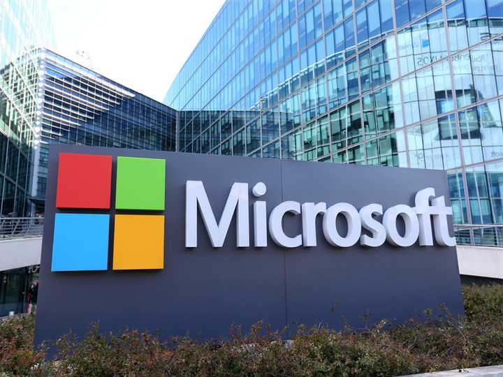 АГУНП и Microsoft подписали соглашение о сотрудничестве
