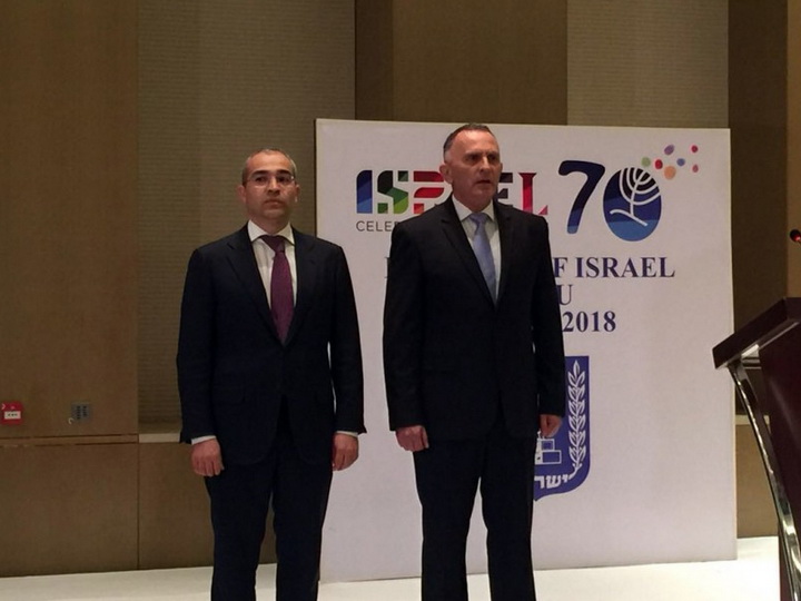 В Баку отметили 70-ю годовщину независимости Израиля - ФОТО
