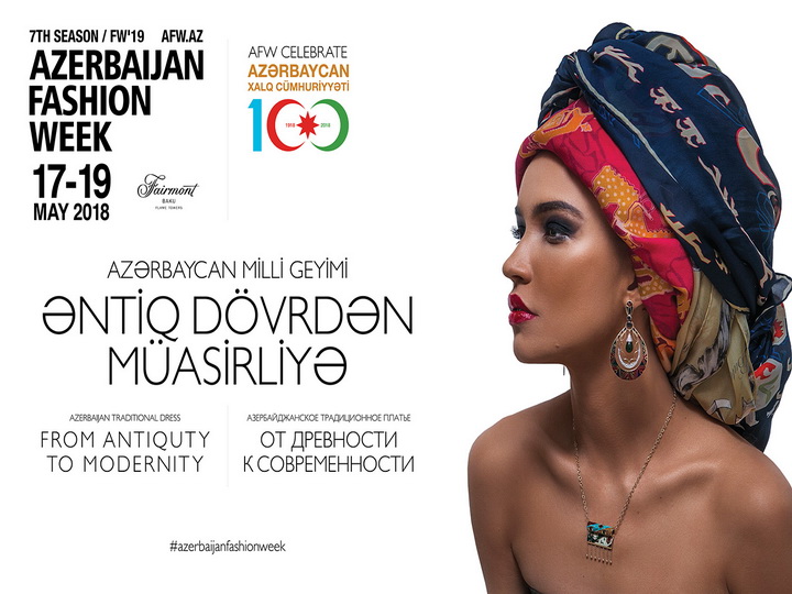 В Баку пройдет fashion-выставка «От древности к современности» – ФОТО