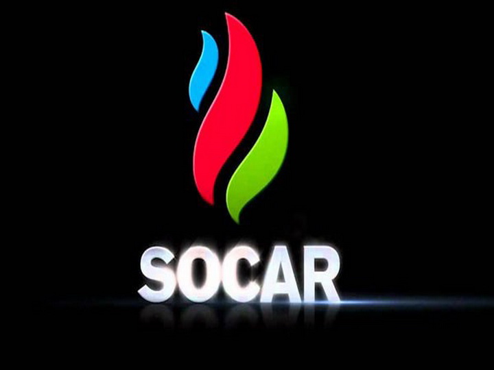 SOCAR: Блок «Умид-Бабек» - в центре внимания иностранных компаний