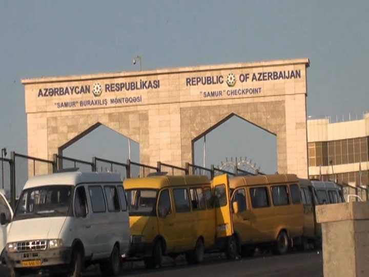 На азербайджано-российской границе началась спецоперация «Граница-щит»