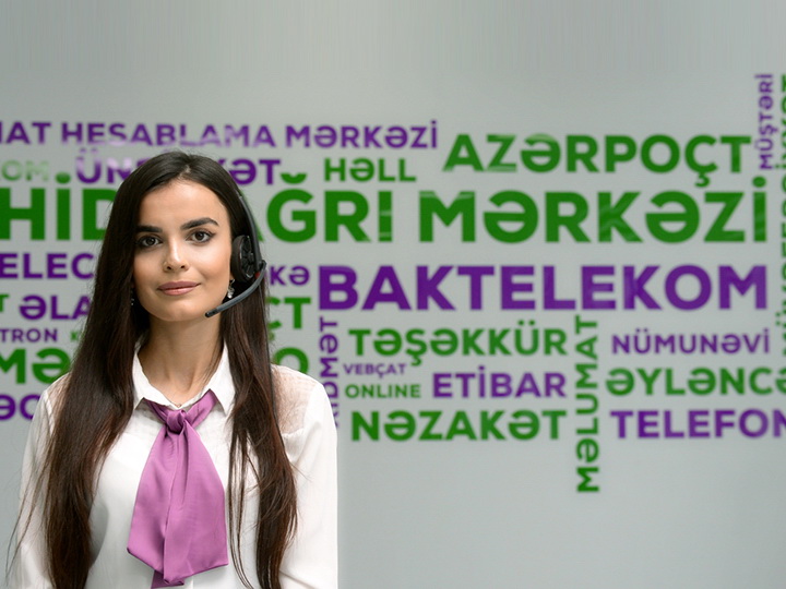 Baktelecom предоставляет абонентам  скорость подключения до 100 Мбит/с, бесперебойный Интернет и телефонную связь в Баку – ФОТО