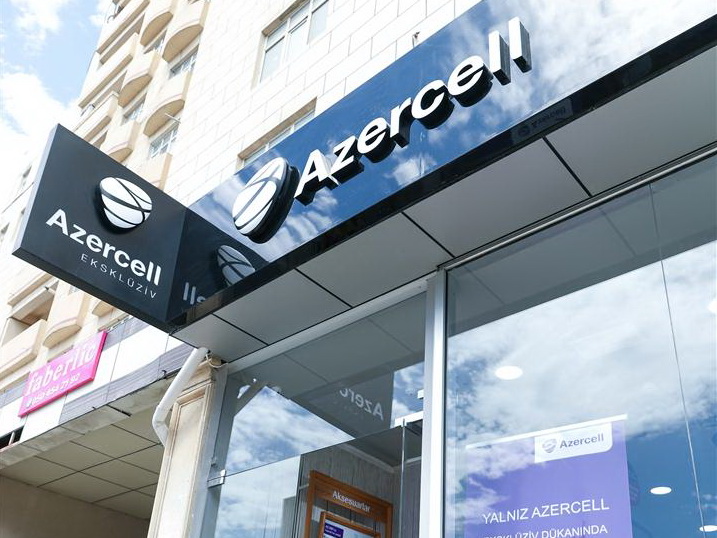 Еще один Azercell Exclusive будет действовать в Баку – ФОТО