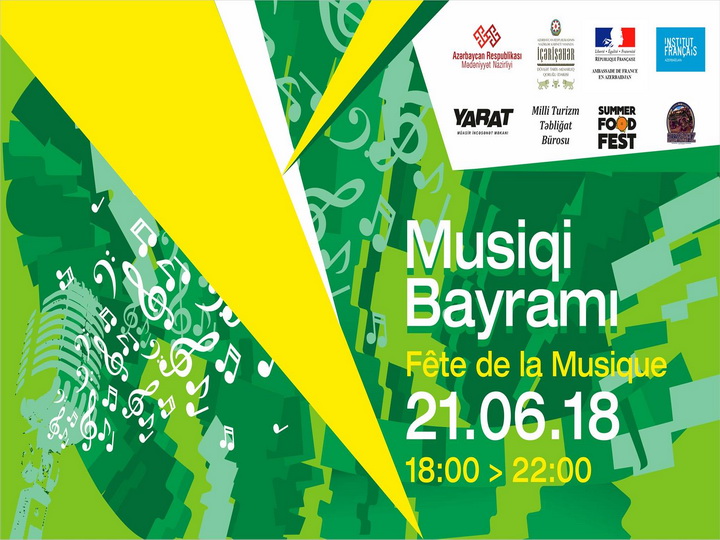 В Баку пройдет музыкальный фестиваль «Fête de la Musique» - ФОТО