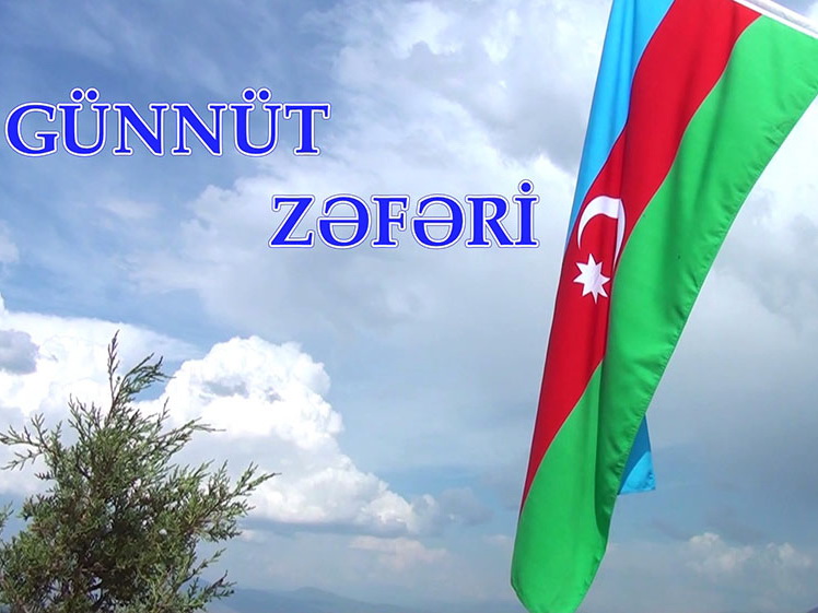Кадры освобождения азербайджанских земель - ВИДЕО