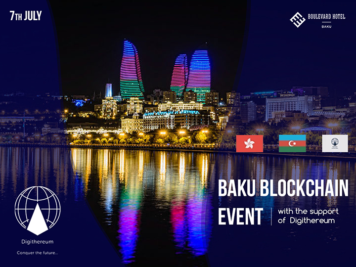 Baku Blockchain Event: все о блокчейне и криптовалютах