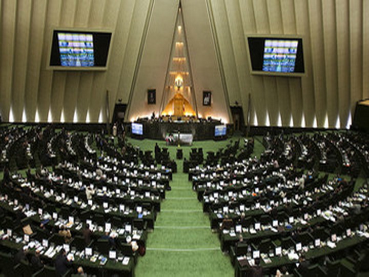Депутаты Ирана требуют отставки трех министров
