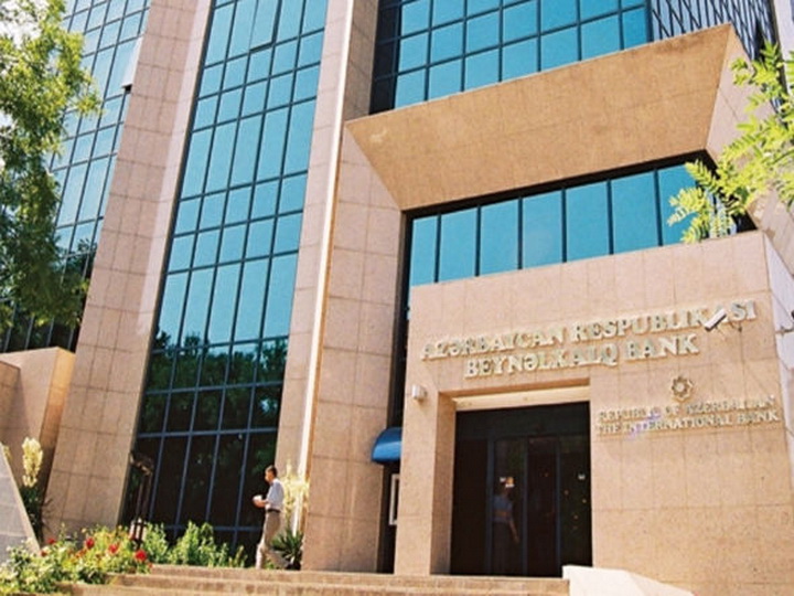 Увеличен капитал Международного банка Азербайджана