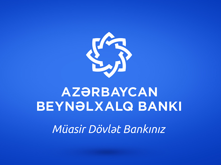 Azərbaycan Beynəlxalq Bankının kapital mövqeyi daha da güclənib