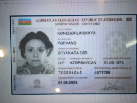 В Азербайджане с сентября начнется выдача удостоверений личности нового образца - ФОТО