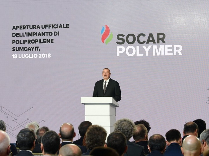 Президент Ильхам Алиев: Азербайджан модернизирует, усиливает свой промышленный потенциал - ФОТО