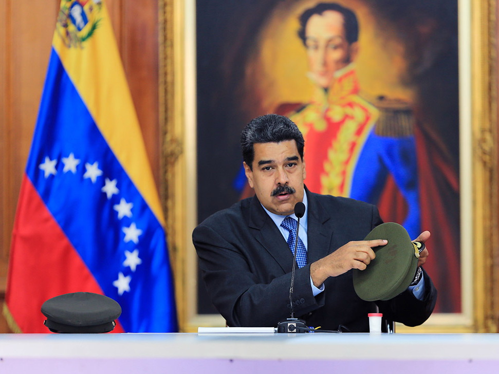 Мадуро рассказал о предложенных за свое убийство $50 млн