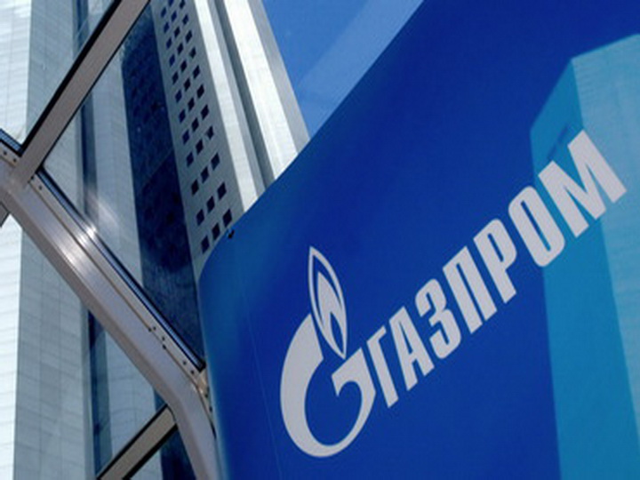 Молдова отказывается продлевать договор с «Газпромом» на поставку газа
