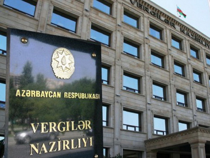 Министерство налогов Азербайджана запустило онлайн-систему регистрации юридических лиц