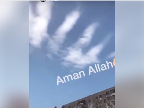 Жители Баку разглядели слово «Аллах» в облаках в небе над городом – ВИДЕО - ФОТО