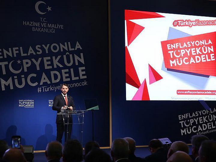 Обнародована программа по борьбе с инфляцией в Турции