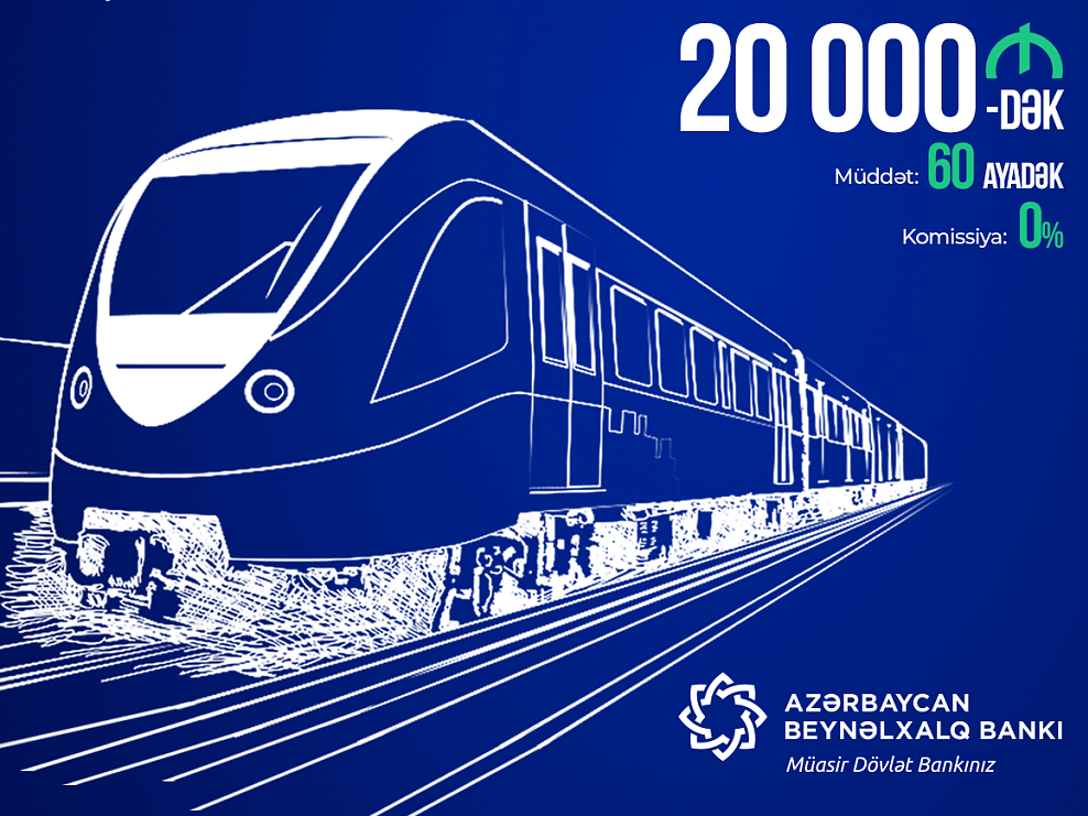 Международный банк Азербайджана запускает специальную кредитную кампанию для работников железной дороги