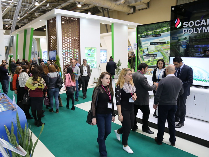 В Баку пройдет международная выставка по охране окружающей среды