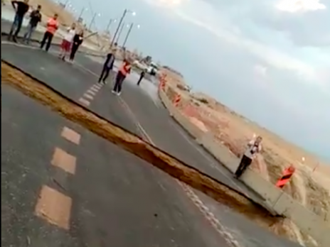 Обрушение шоссе в Израиле попало на видео - ВИДЕО
