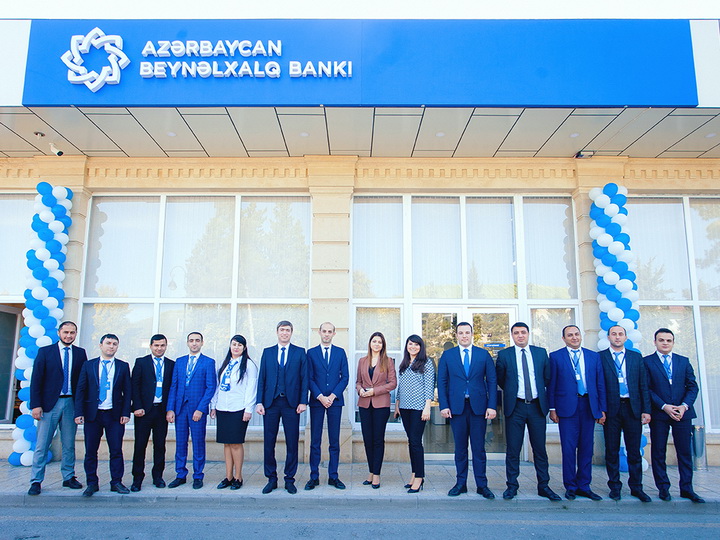 Состоялось открытие отделения «Уджар» Международного банка Азербайджана по новому адресу – ФОТО