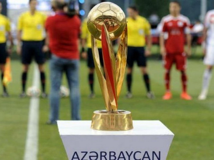 Финал Кубка Азербайджана может пройти в Гяндже