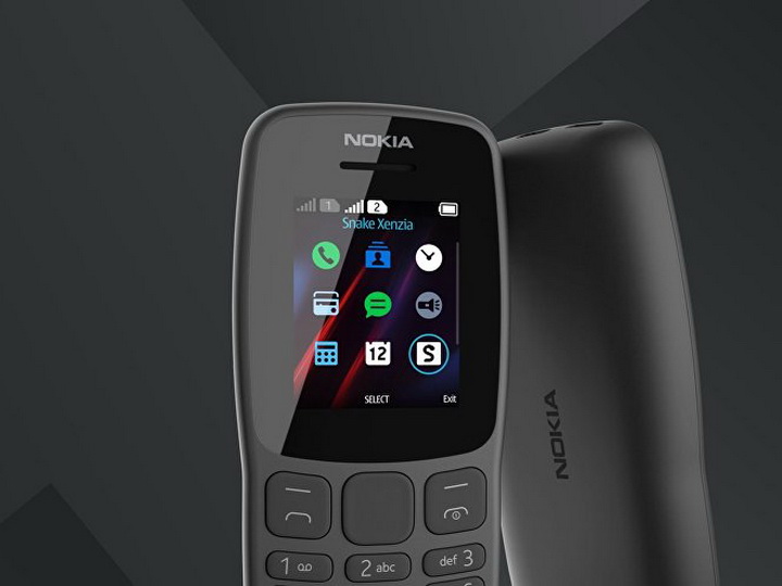 Nokia представила новый кнопочный телефон - ВИДЕО