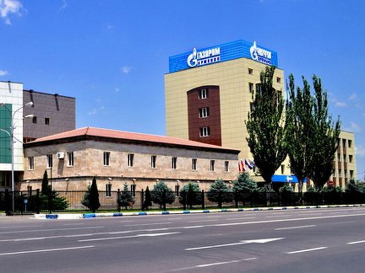 «Газпром Армения» опровергла обвинения в неуплате налогов