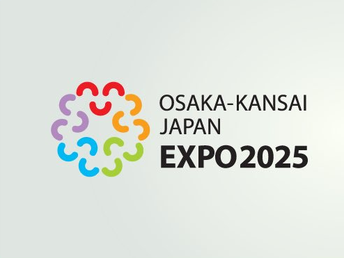 Баку не выбран местом проведения World Expo 2025 – ФОТО