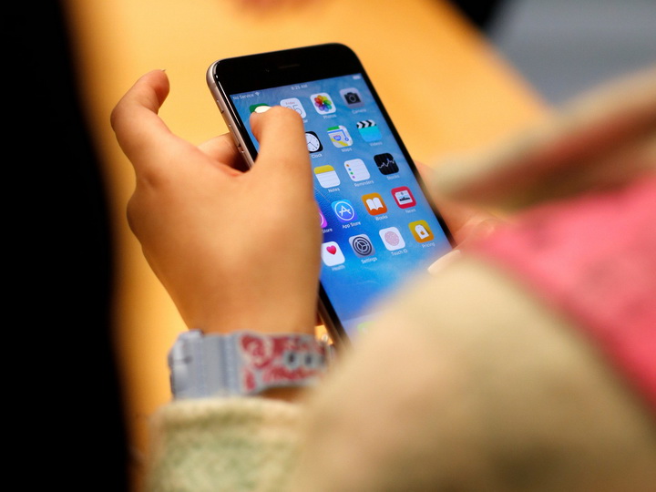 Apple может выпустить градиентный iPhone
