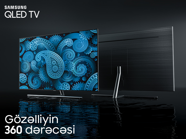 Samsung Qled TV – экран телевизора как новый элемент дизайна