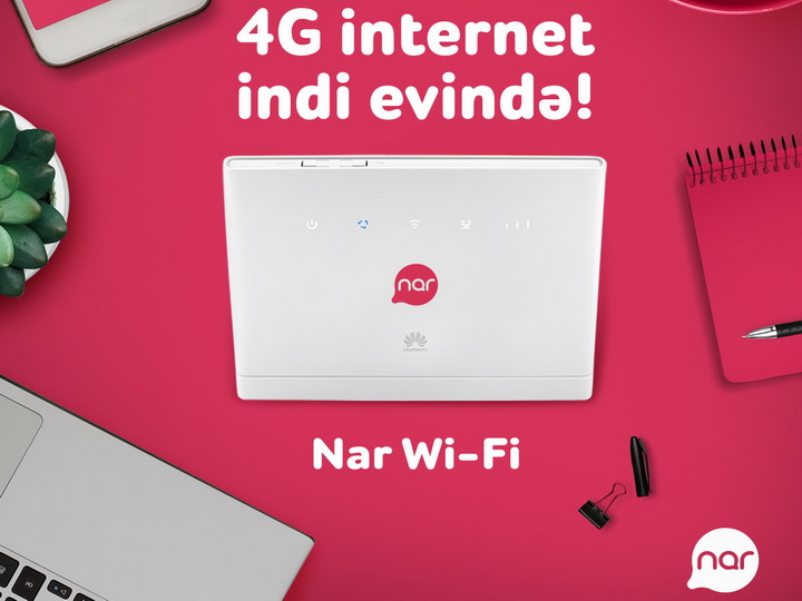 4G от Nar Wi-Fi уже у вас дома