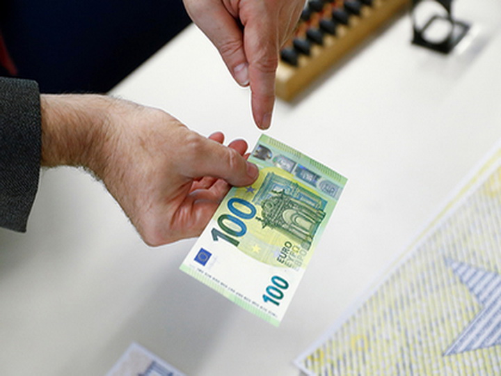 Евросоюз разработал план отказа от доллара