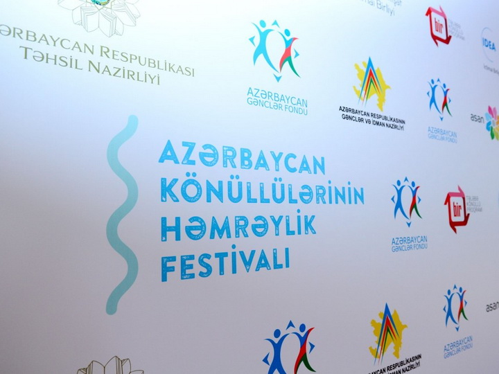 В Баку прошел Фестиваль солидарности азербайджанских волонтеров - ФОТО