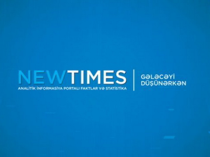 Newtimes.az о новом конфликте: Керченский пролив «воспламеняется»