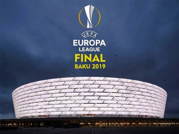 Средняя цена билета на бакинский финал Лиги Европы составит 70 Евро