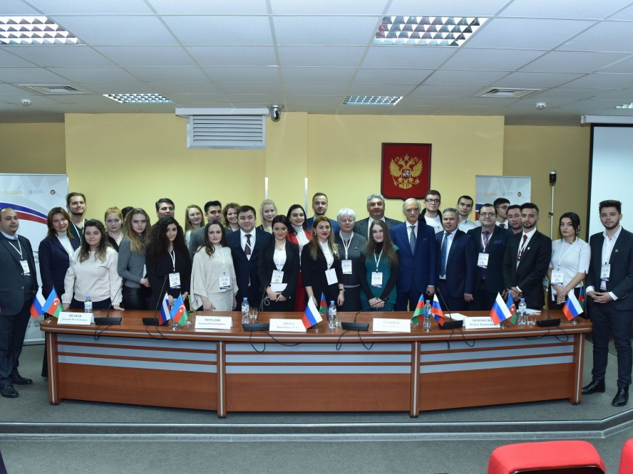В Москве состоялось открытие VI Российско-Азербайджанского молодежного форума - ФОТО