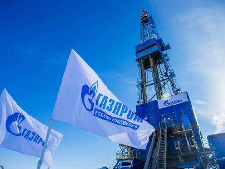 Российские эскперты: «Газпром» может снизить инвестиции в Армении