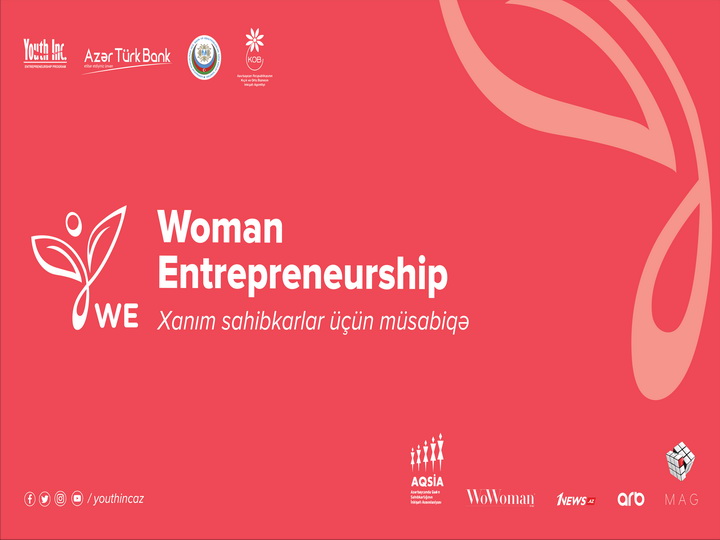 #WE2019: Начался конкурс для предпринимательниц