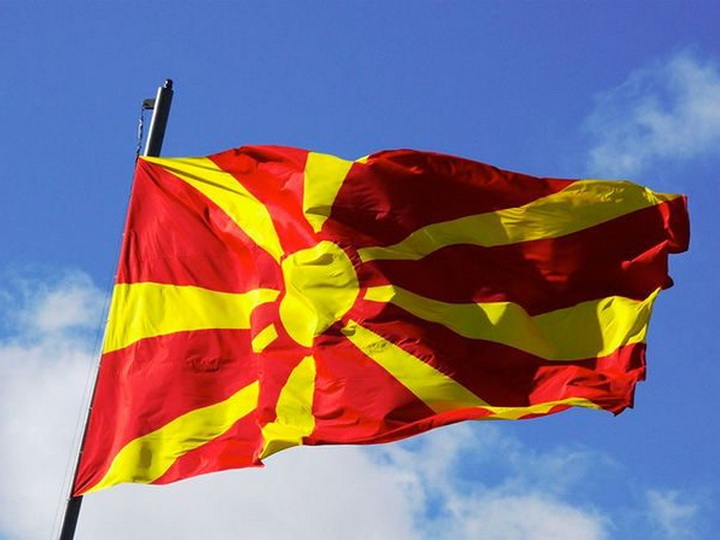 Парламент Македонии утвердил переименование страны