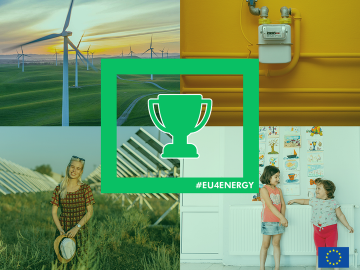 Конкурс #EU4Energy: Лучший знаток энергорынков может выиграть электрический самокат
