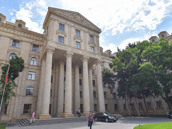 МИД Азербайджана прокомментировал заявление президента Грузии о госгранице