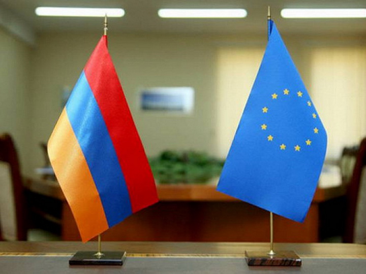 ЕС предоставит Армении кредит в обмен на реформы