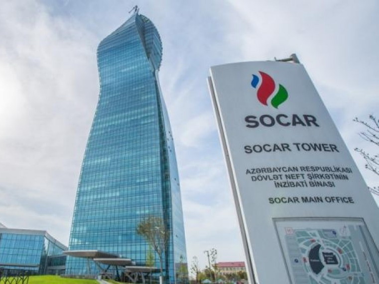 SOCAR обнародовал осуществленные за последние годы реформы