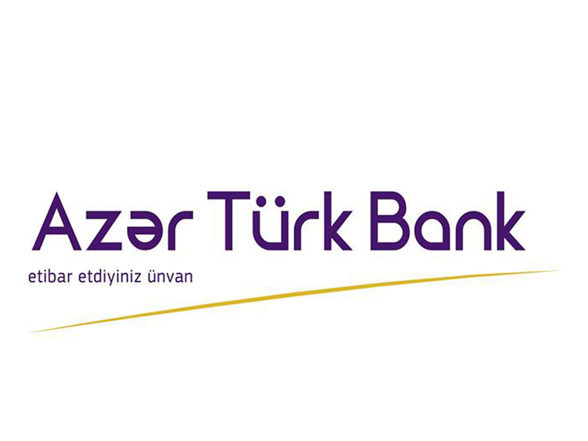 Azer Turk Bank завершил 2018 год с прибылью